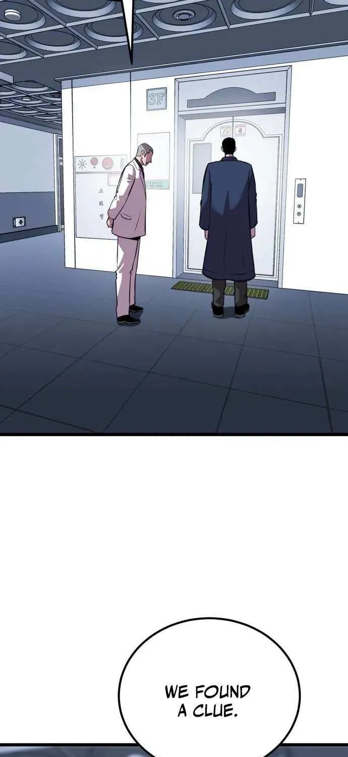 Read I Will Become a God chapter 7 image 63 on Lezhin