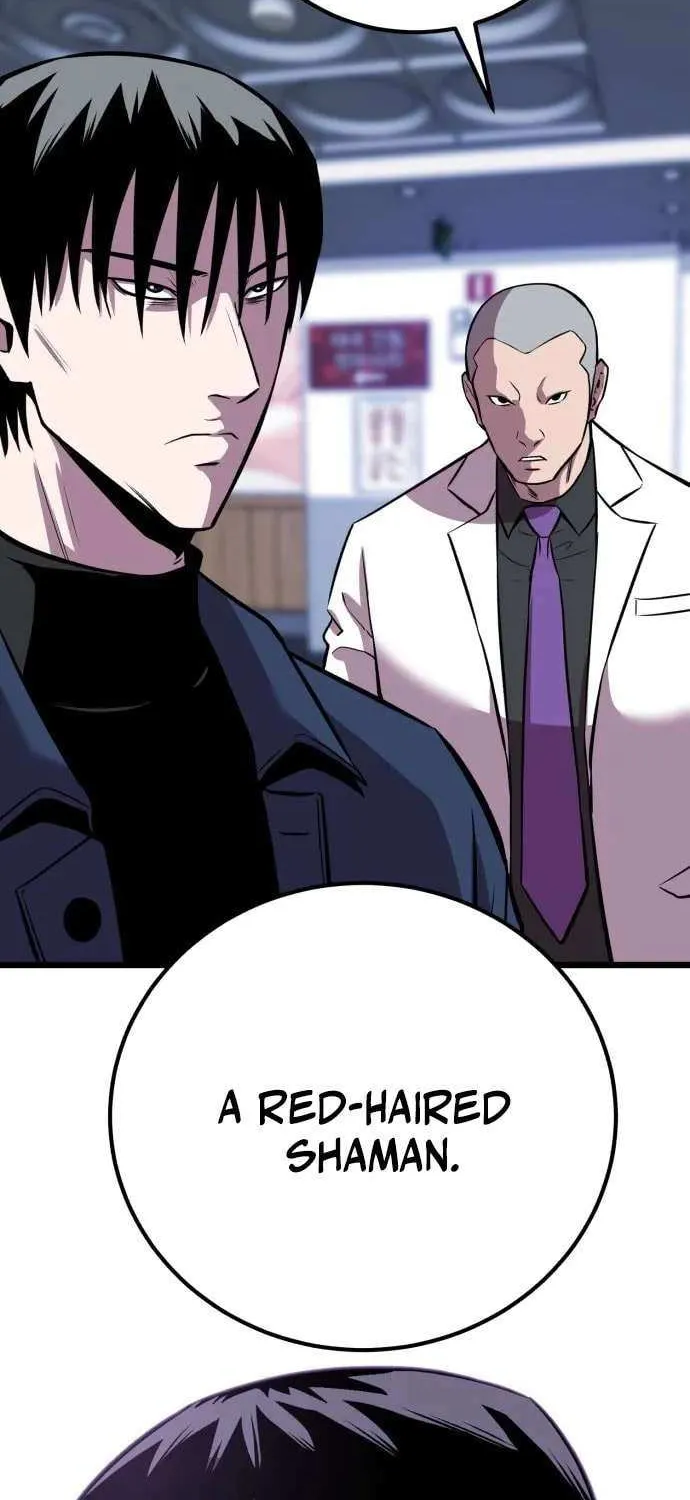 Read I Will Become a God chapter 7 image 64 on Lezhin