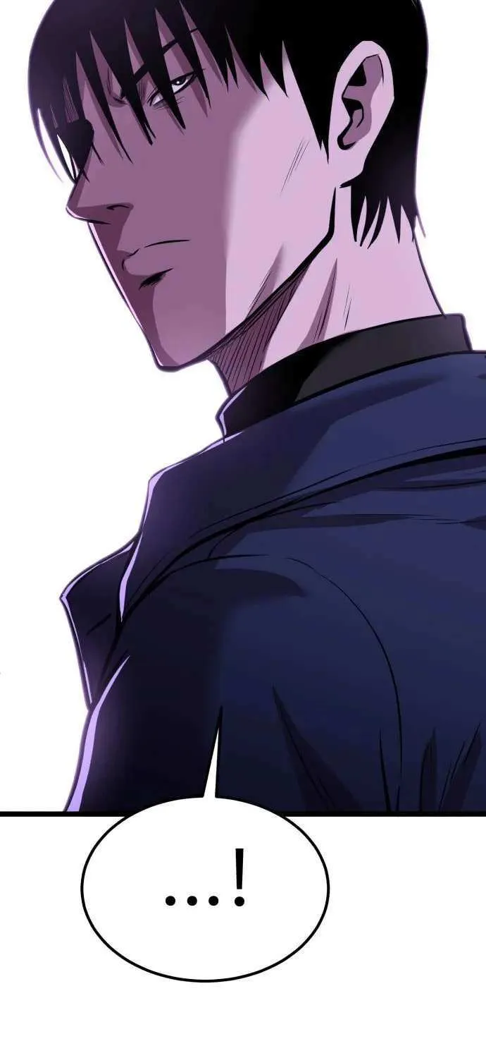 Read I Will Become a God chapter 7 image 65 on Lezhin