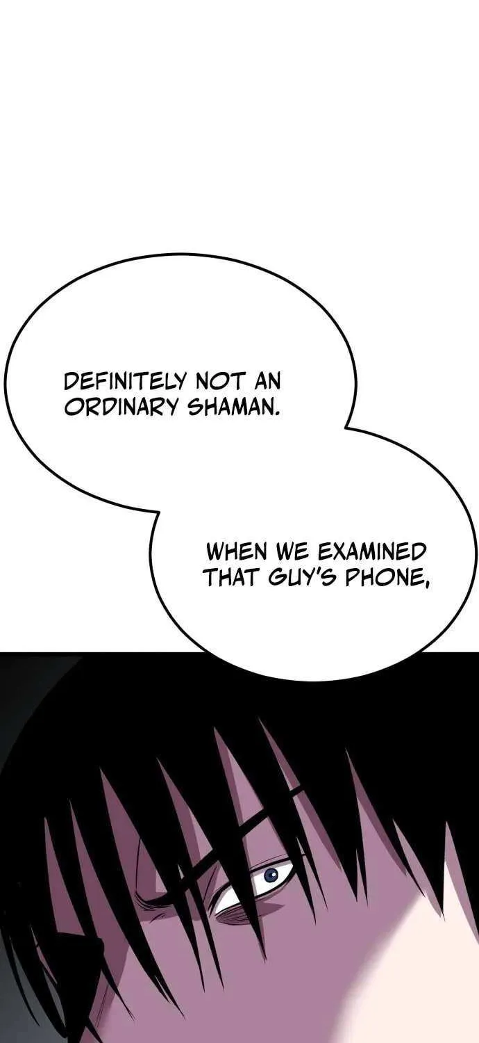 Read I Will Become a God chapter 7 image 66 on Lezhin