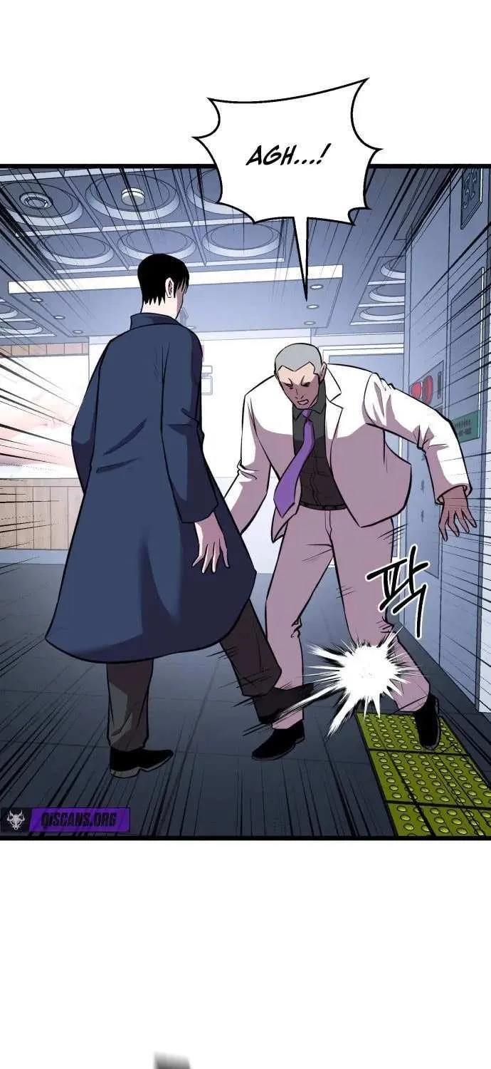 Read I Will Become a God chapter 7 image 69 on Lezhin