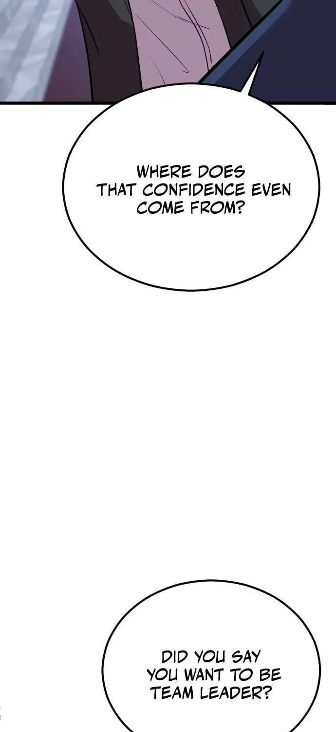 Read I Will Become a God chapter 7 image 7 on Lezhin