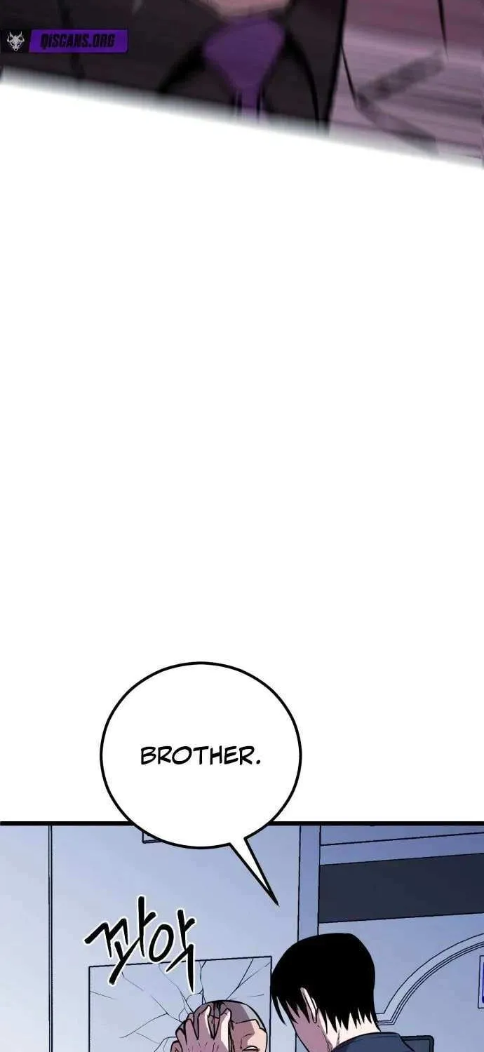 Read I Will Become a God chapter 7 image 72 on Lezhin