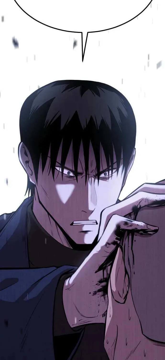 Read I Will Become a God chapter 7 image 74 on Lezhin