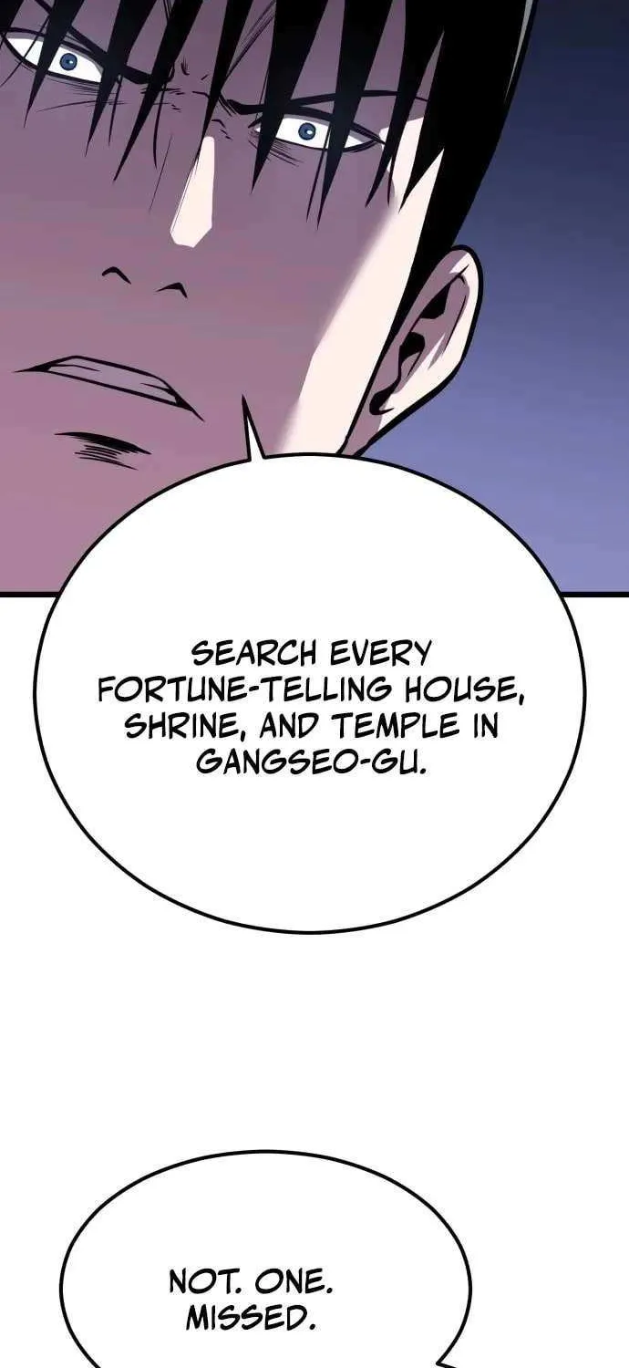 Read I Will Become a God chapter 7 image 76 on Lezhin