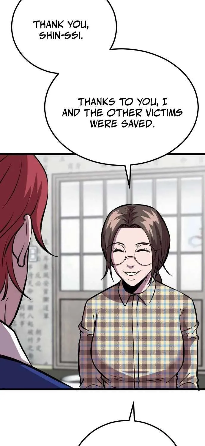 Read I Will Become a God chapter 7 image 85 on Lezhin
