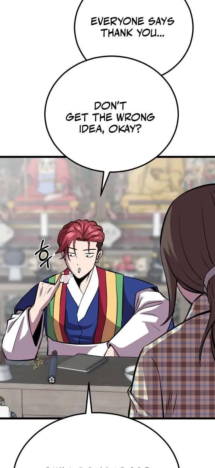 Read I Will Become a God chapter 7 image 86 on Lezhin