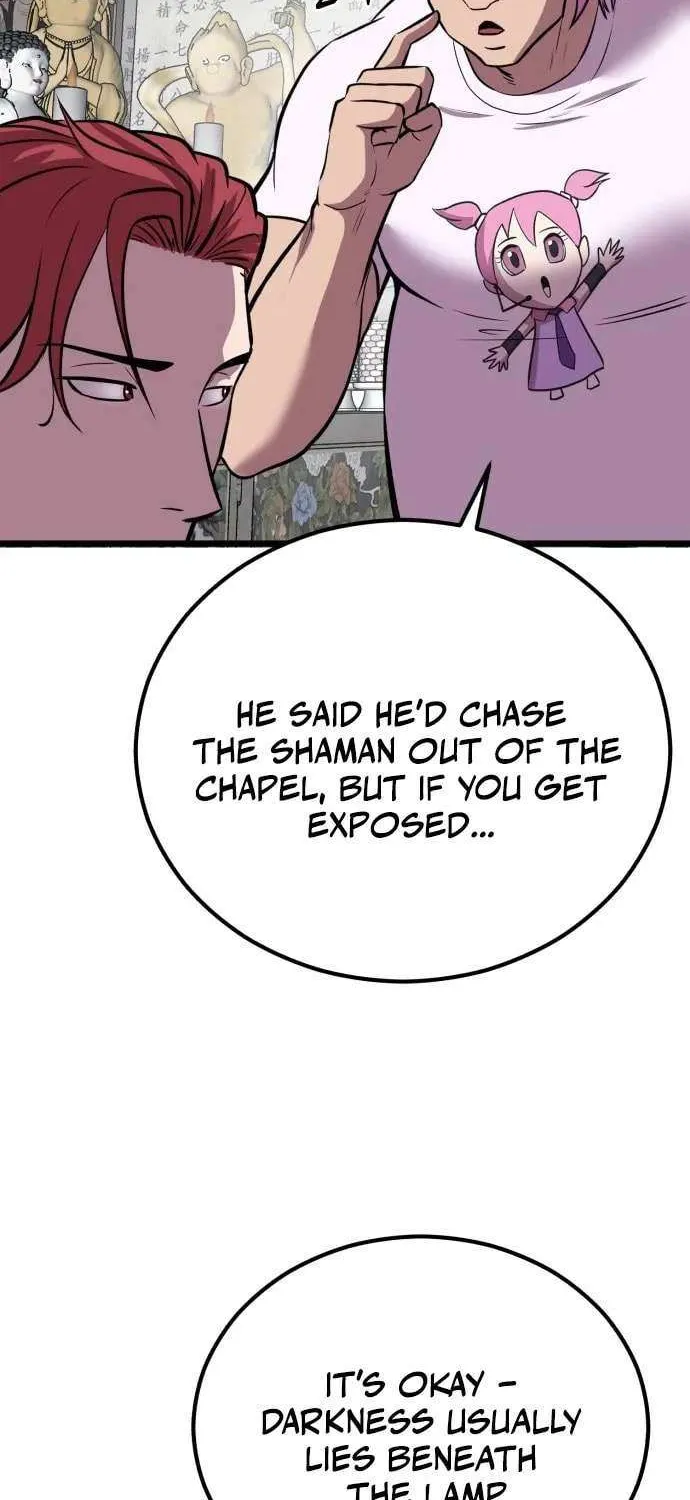 Read I Will Become a God chapter 7 image 88 on Lezhin