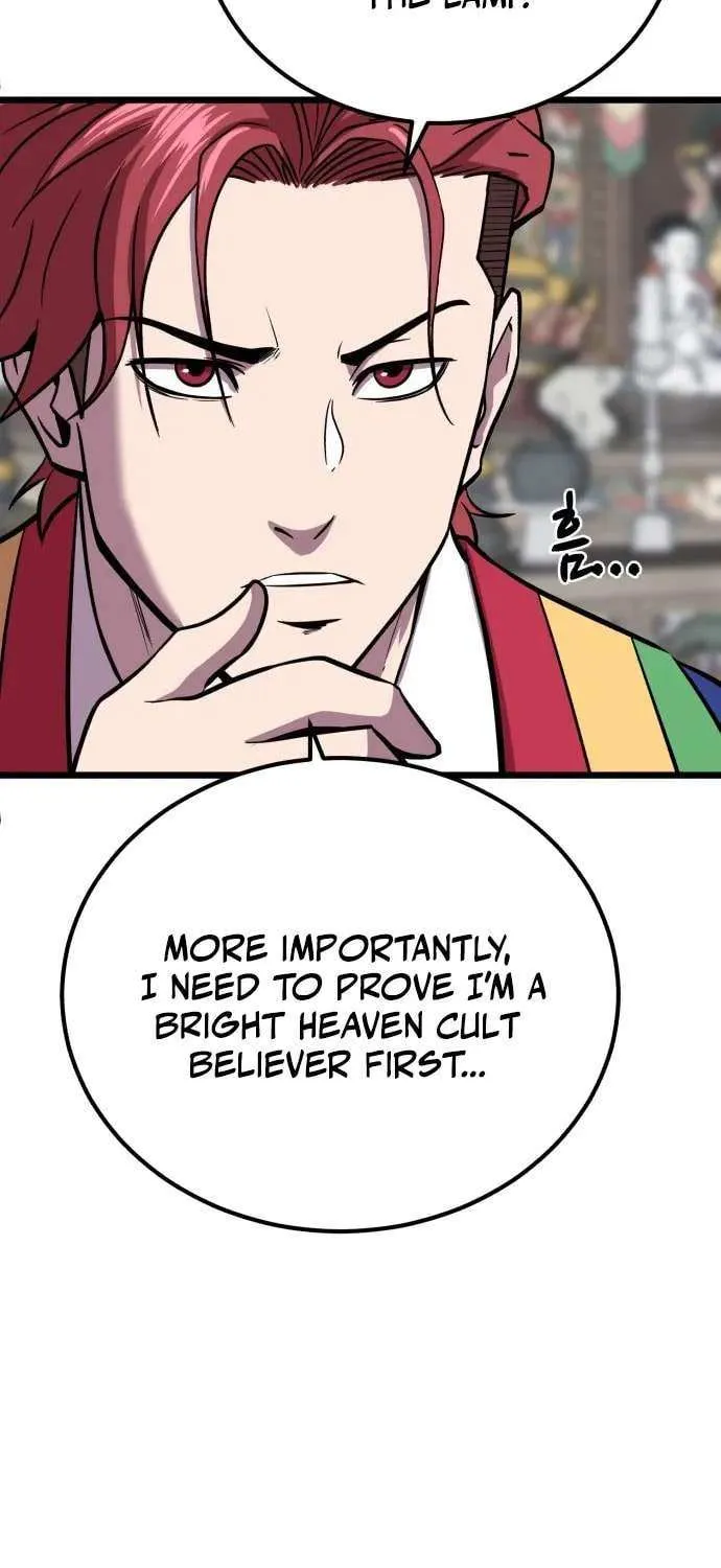 Read I Will Become a God chapter 7 image 89 on Lezhin