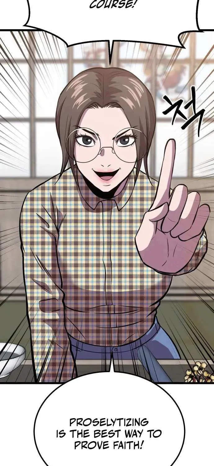 Read I Will Become a God chapter 7 image 93 on Lezhin
