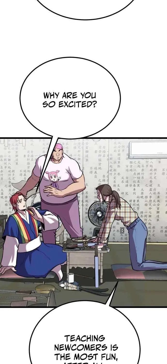 Read I Will Become a God chapter 7 image 94 on Lezhin