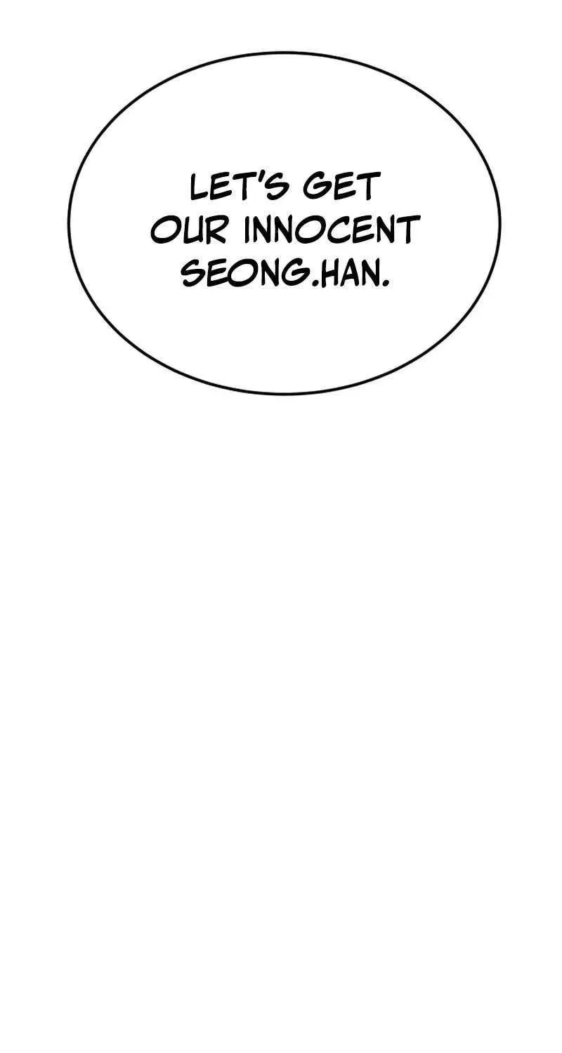 Read I Will Become a God chapter 8 image 102 on Lezhin