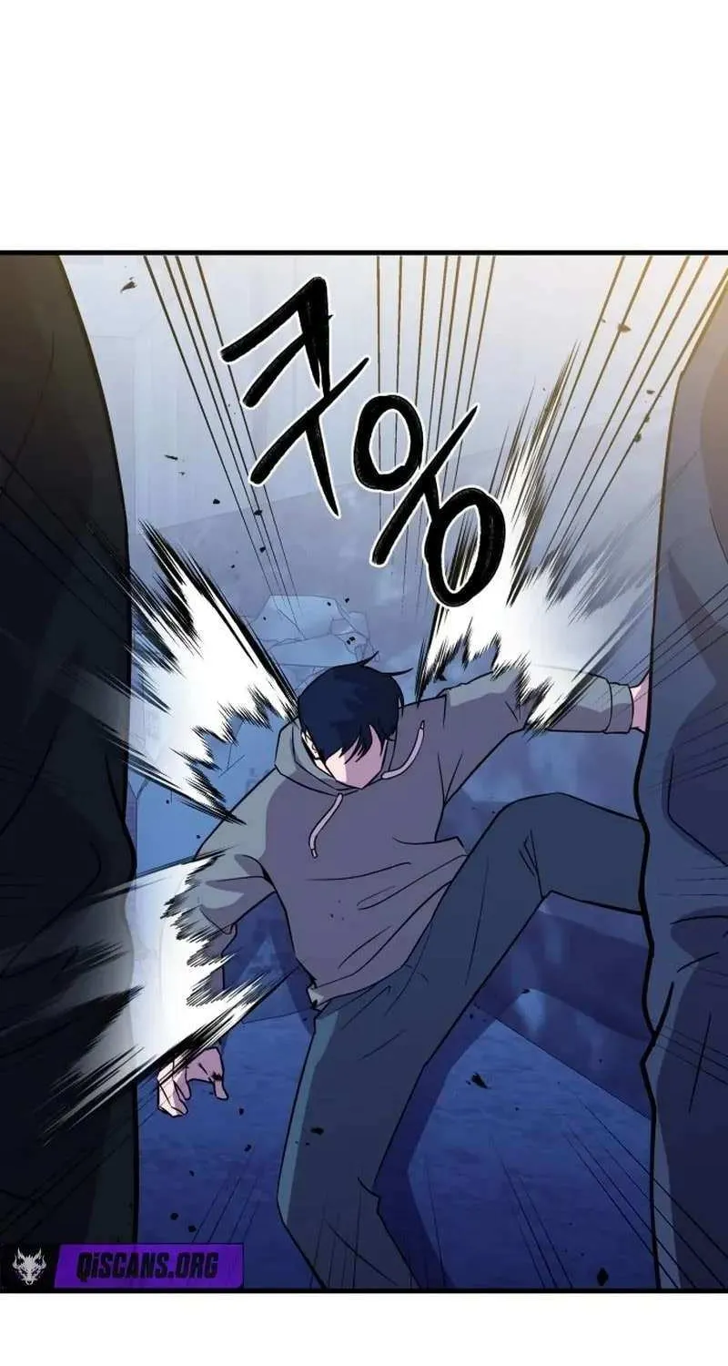 Read I Will Become a God chapter 8 image 104 on Lezhin
