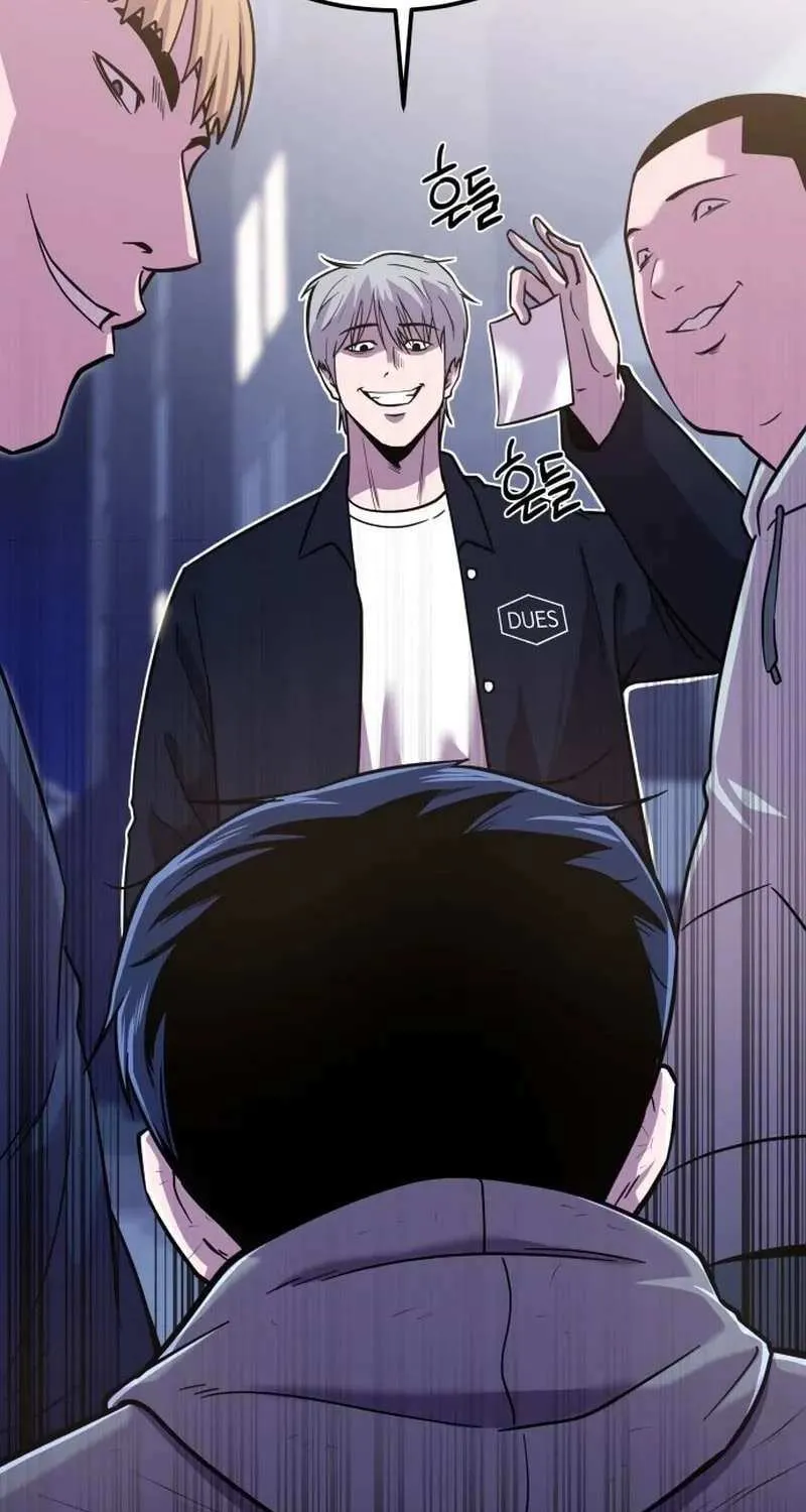 Read I Will Become a God chapter 8 image 109 on Lezhin