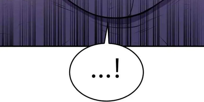 Read I Will Become a God chapter 8 image 110 on Lezhin