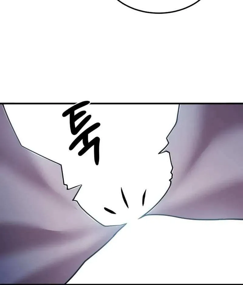 Read I Will Become a God chapter 8 image 120 on Lezhin