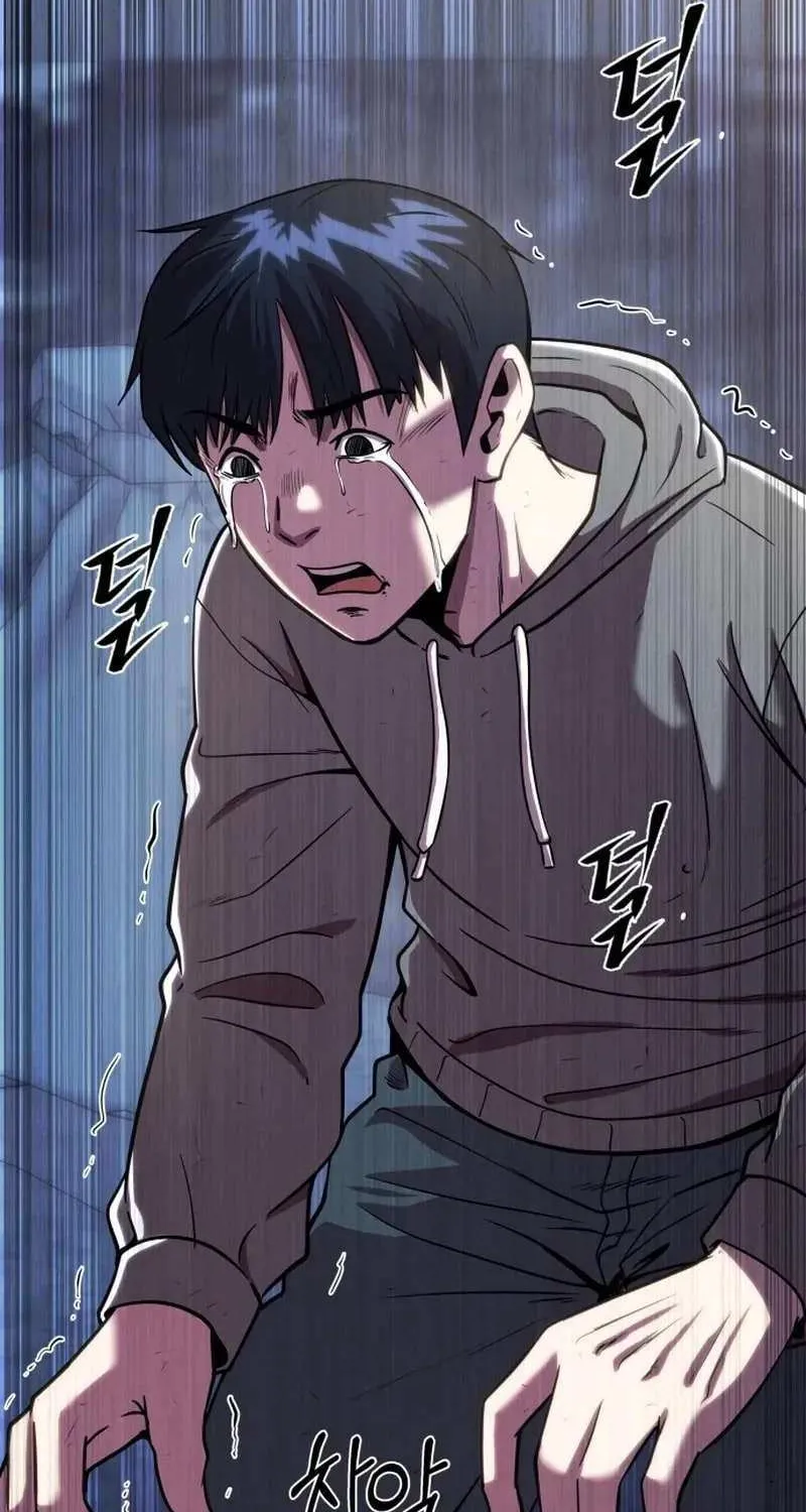 Read I Will Become a God chapter 8 image 122 on Lezhin