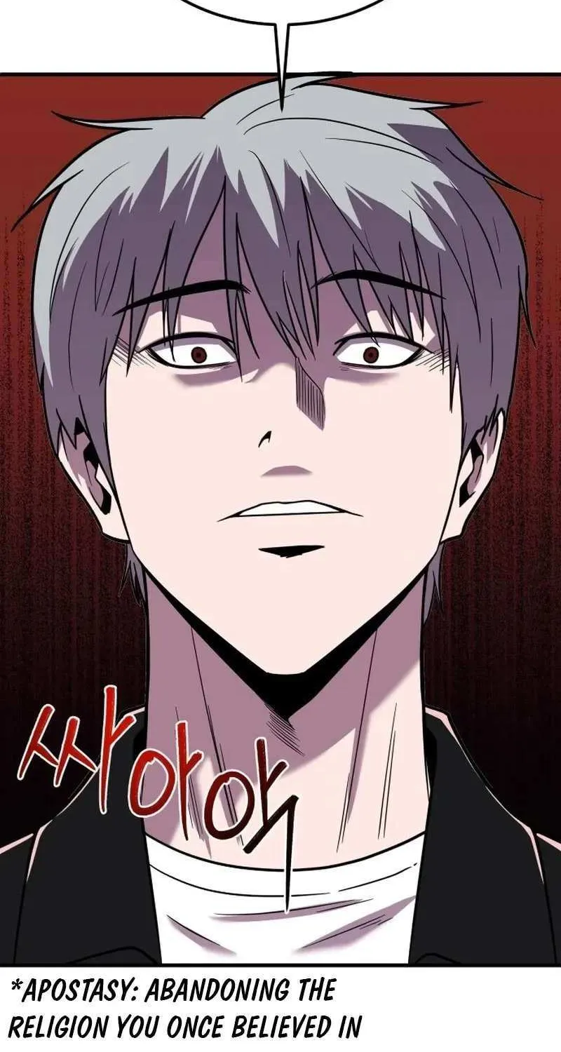 Read I Will Become a God chapter 8 image 124 on Lezhin
