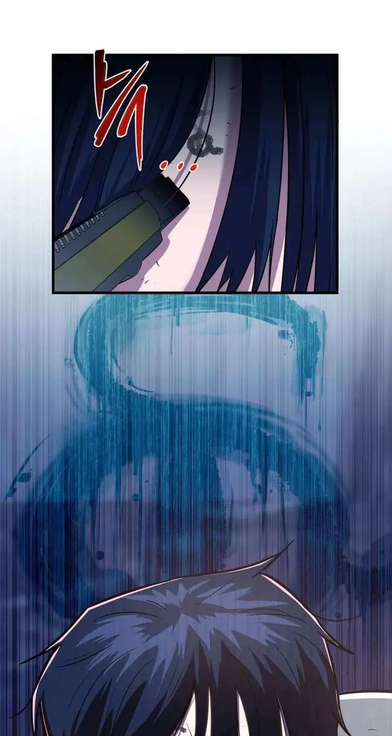Read I Will Become a God chapter 8 image 128 on Lezhin