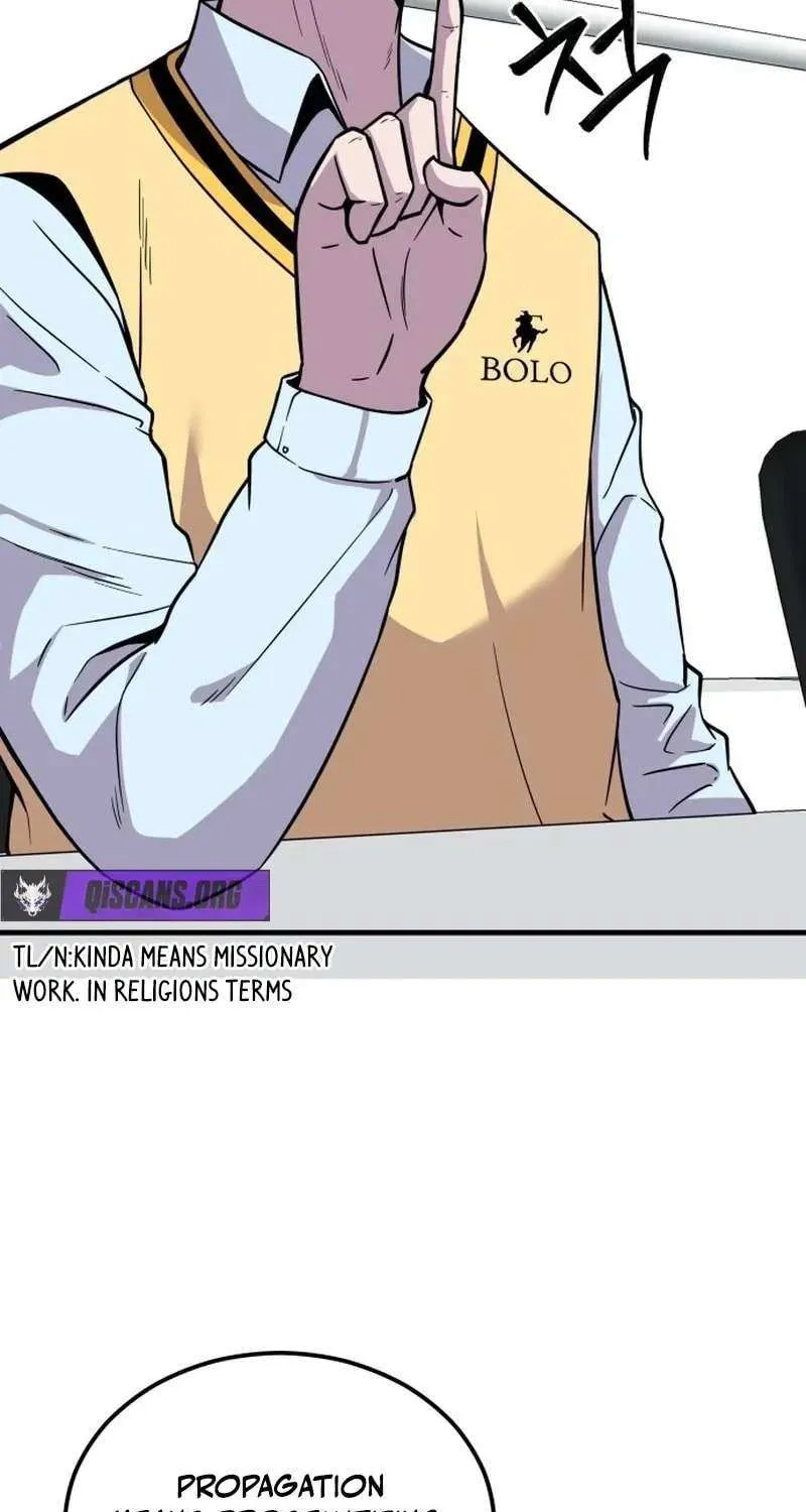 Read I Will Become a God chapter 8 image 13 on Lezhin