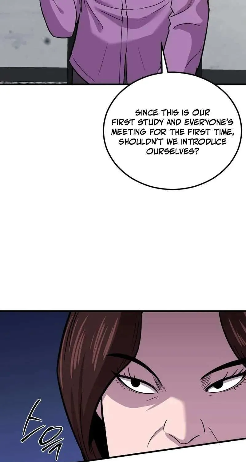 Read I Will Become a God chapter 8 image 19 on Lezhin