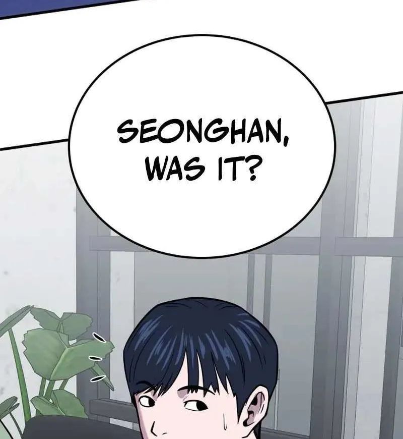 Read I Will Become a God chapter 8 image 20 on Lezhin