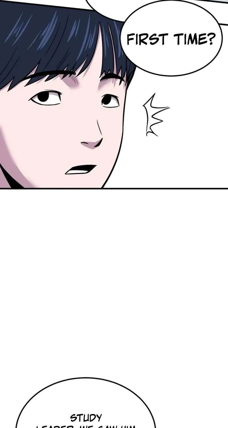Read I Will Become a God chapter 8 image 23 on Lezhin