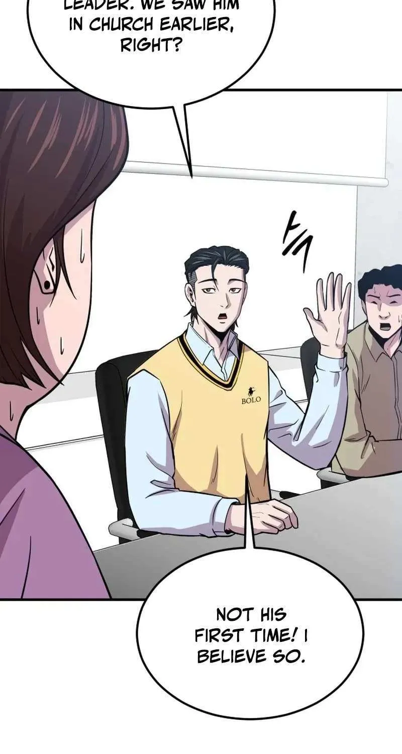 Read I Will Become a God chapter 8 image 24 on Lezhin