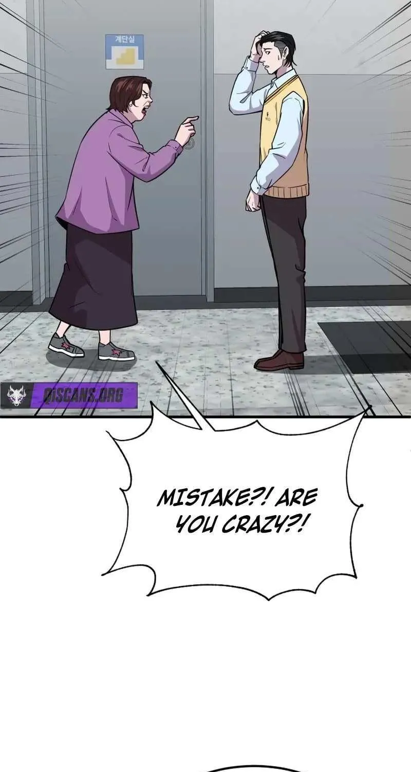 Read I Will Become a God chapter 8 image 29 on Lezhin