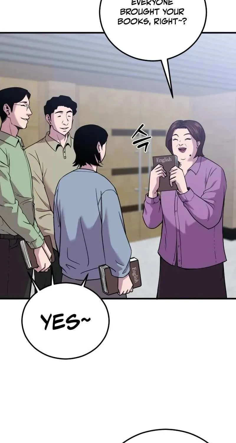 Read I Will Become a God chapter 8 image 3 on Lezhin