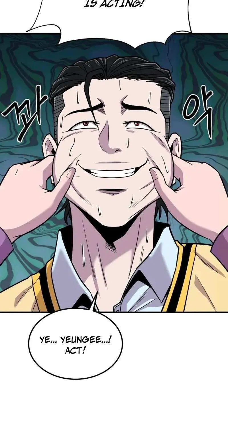 Read I Will Become a God chapter 8 image 33 on Lezhin