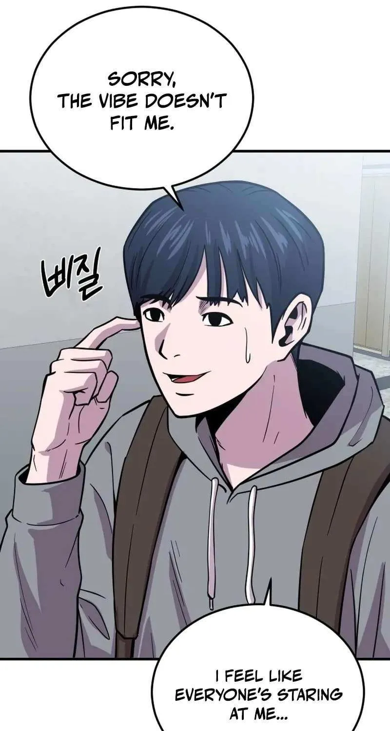 Read I Will Become a God chapter 8 image 42 on Lezhin