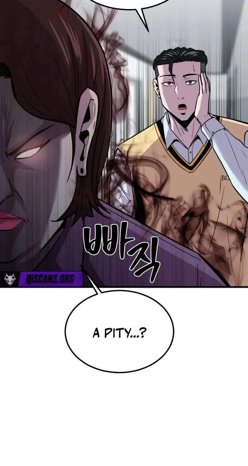 Read I Will Become a God chapter 8 image 46 on Lezhin