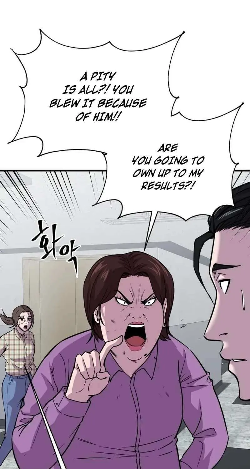 Read I Will Become a God chapter 8 image 47 on Lezhin