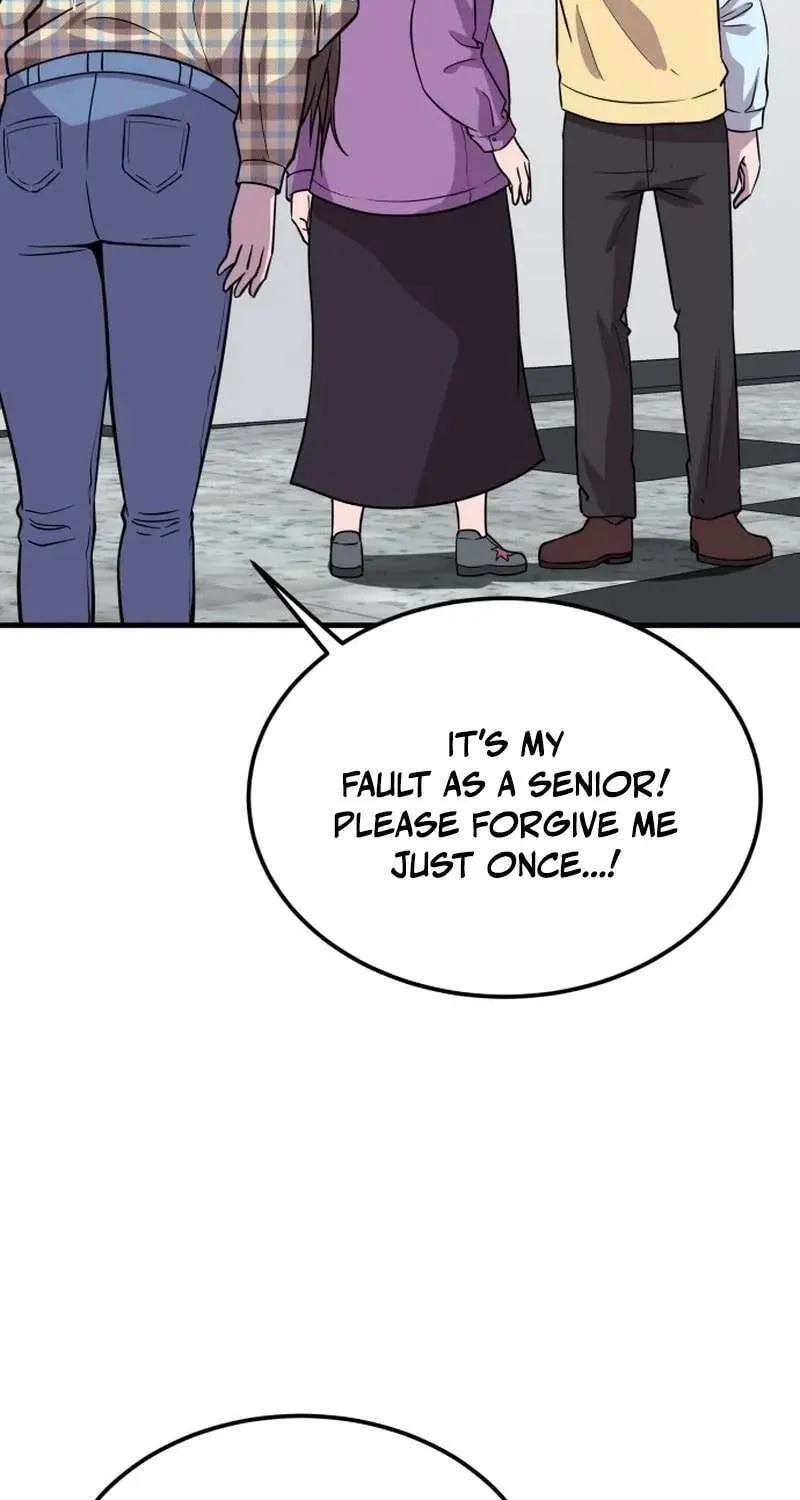 Read I Will Become a God chapter 8 image 49 on Lezhin