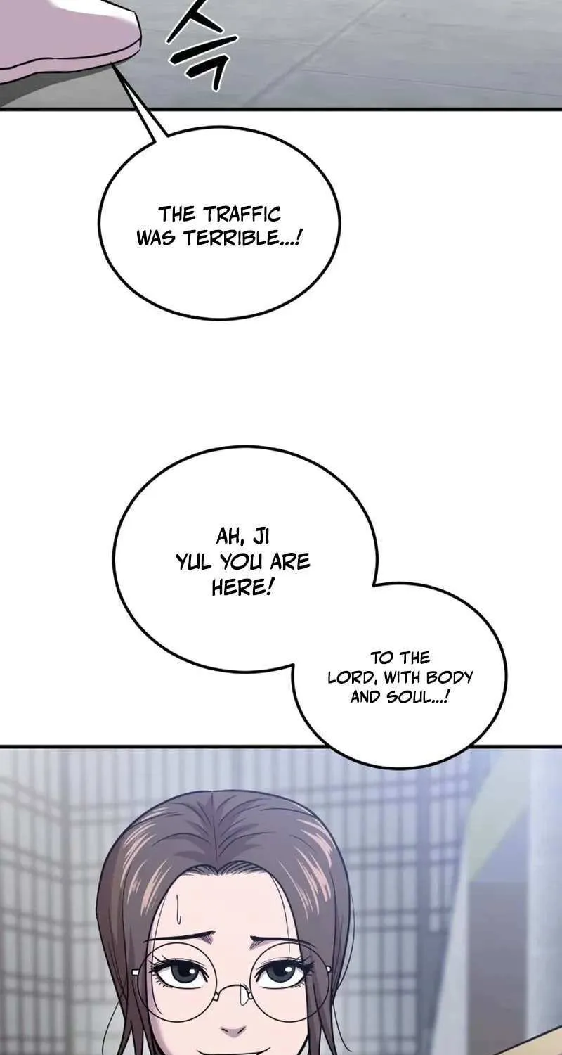 Read I Will Become a God chapter 8 image 5 on Lezhin