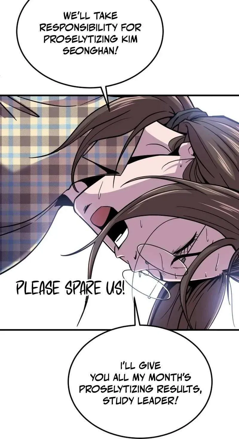 Read I Will Become a God chapter 8 image 50 on Lezhin