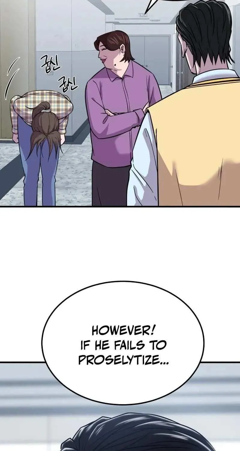 Read I Will Become a God chapter 8 image 53 on Lezhin
