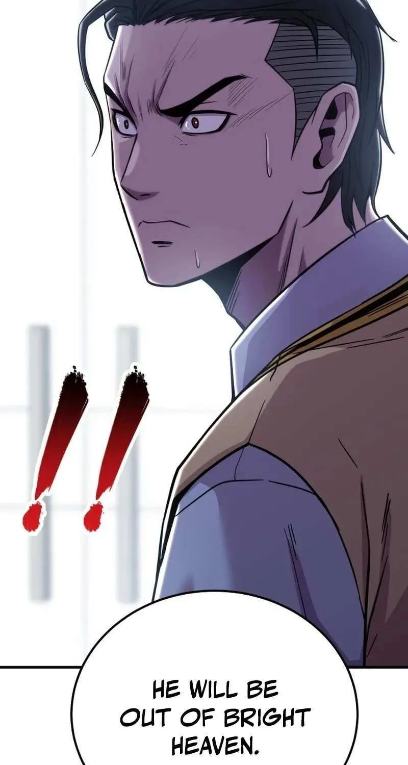 Read I Will Become a God chapter 8 image 54 on Lezhin