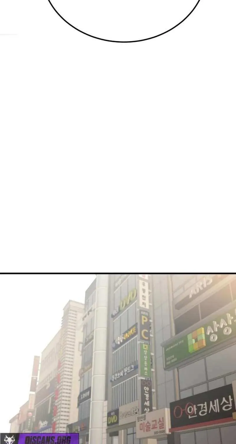 Read I Will Become a God chapter 8 image 55 on Lezhin