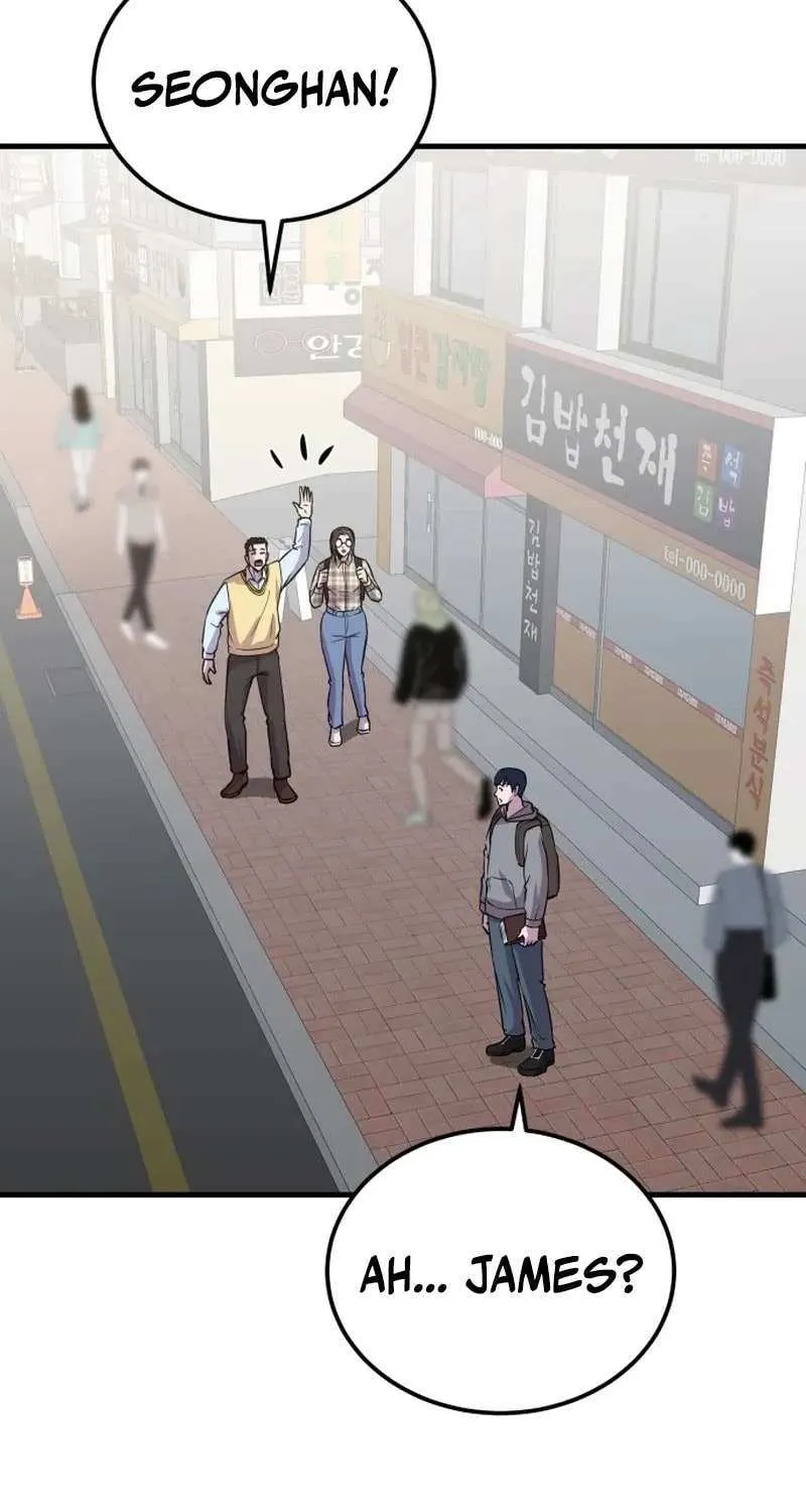 Read I Will Become a God chapter 8 image 59 on Lezhin