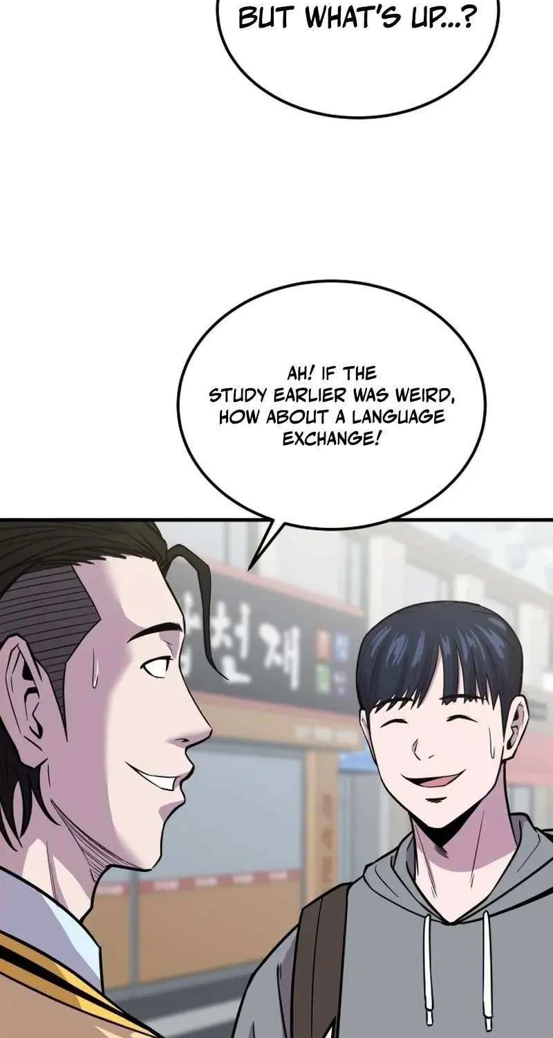 Read I Will Become a God chapter 8 image 62 on Lezhin