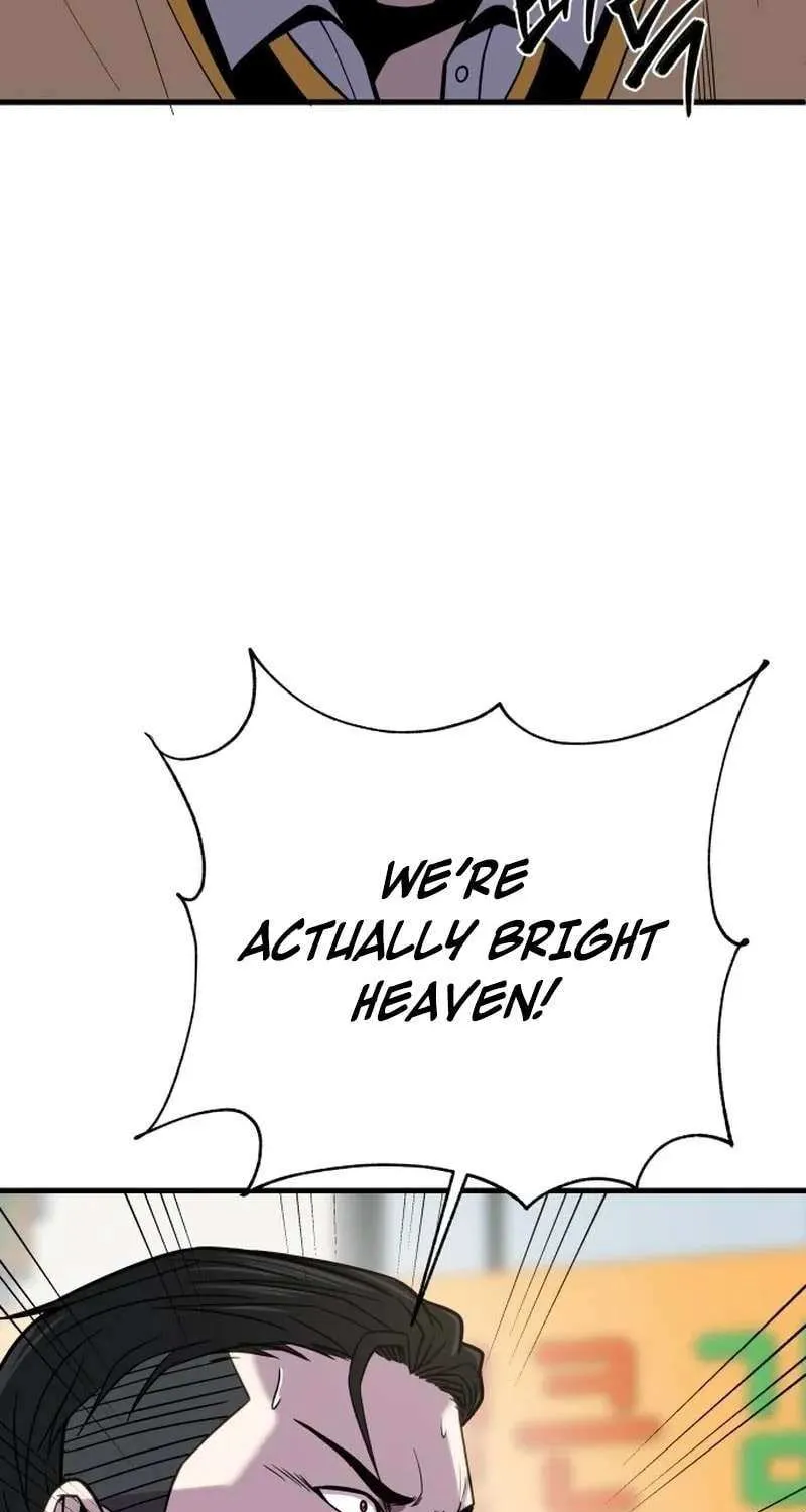 Read I Will Become a God chapter 8 image 69 on Lezhin