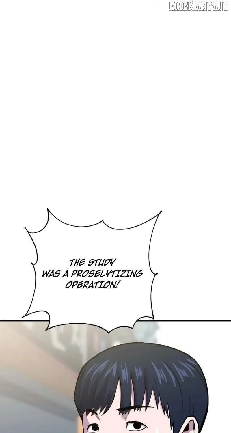 Read I Will Become a God chapter 8 image 71 on Lezhin