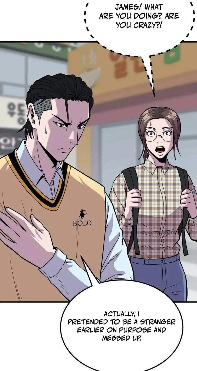 Read I Will Become a God chapter 8 image 73 on Lezhin