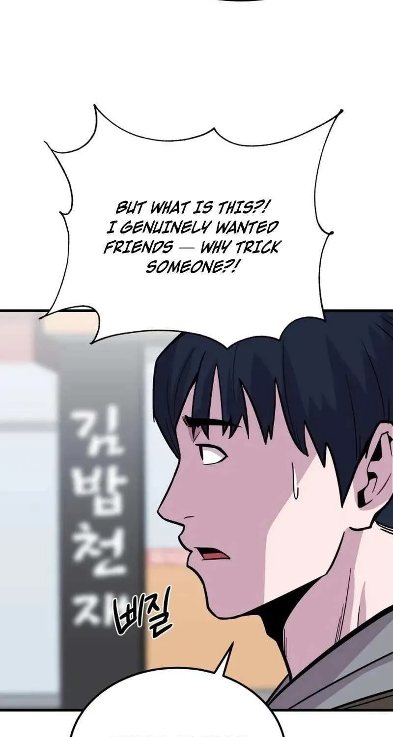 Read I Will Become a God chapter 8 image 75 on Lezhin