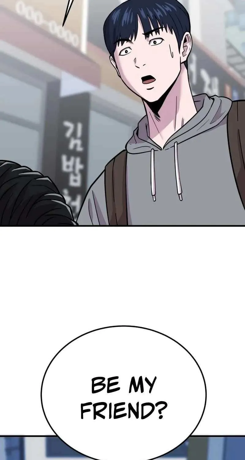 Read I Will Become a God chapter 8 image 79 on Lezhin