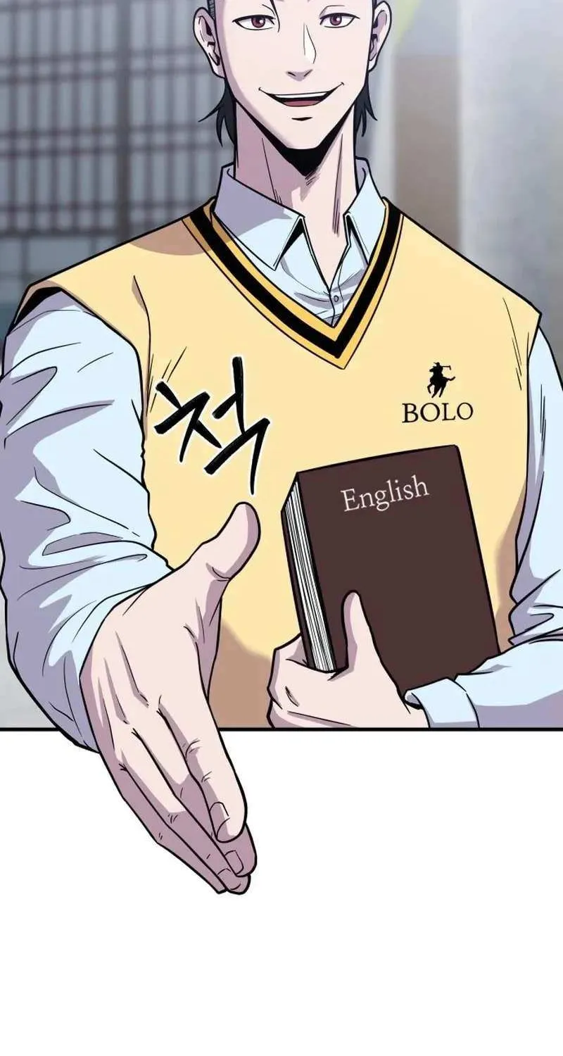 Read I Will Become a God chapter 8 image 8 on Lezhin