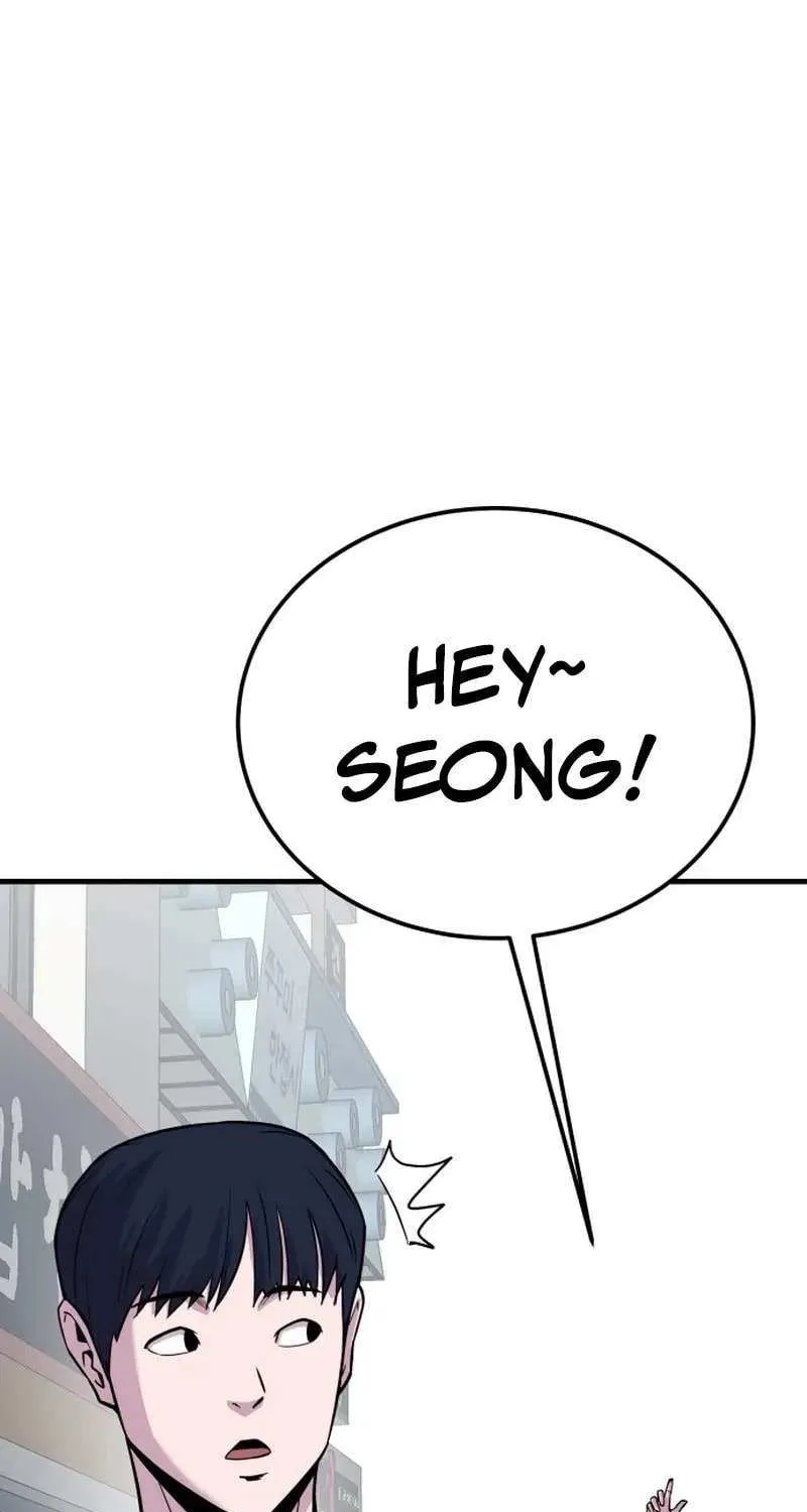 Read I Will Become a God chapter 8 image 83 on Lezhin