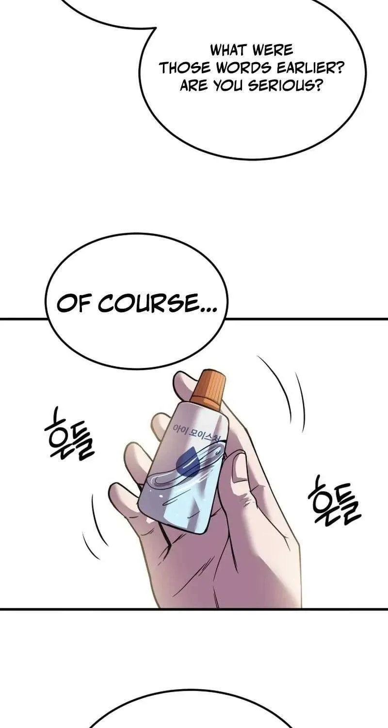 Read I Will Become a God chapter 8 image 93 on Lezhin
